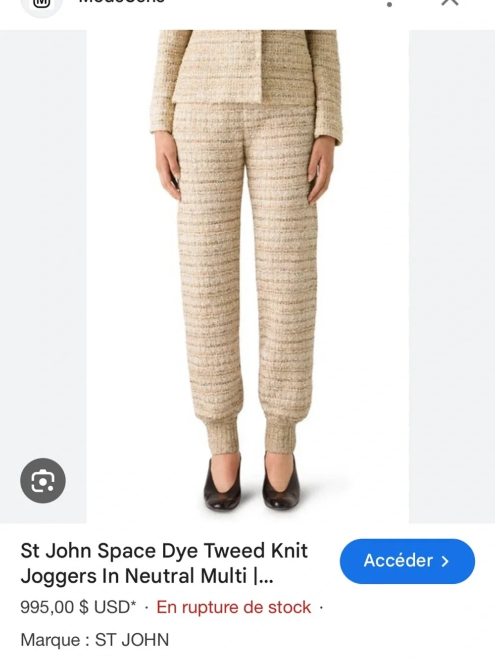 St. John Neutral Tweed Knit Joggers in Cream-Multi - Picture 1 of 2